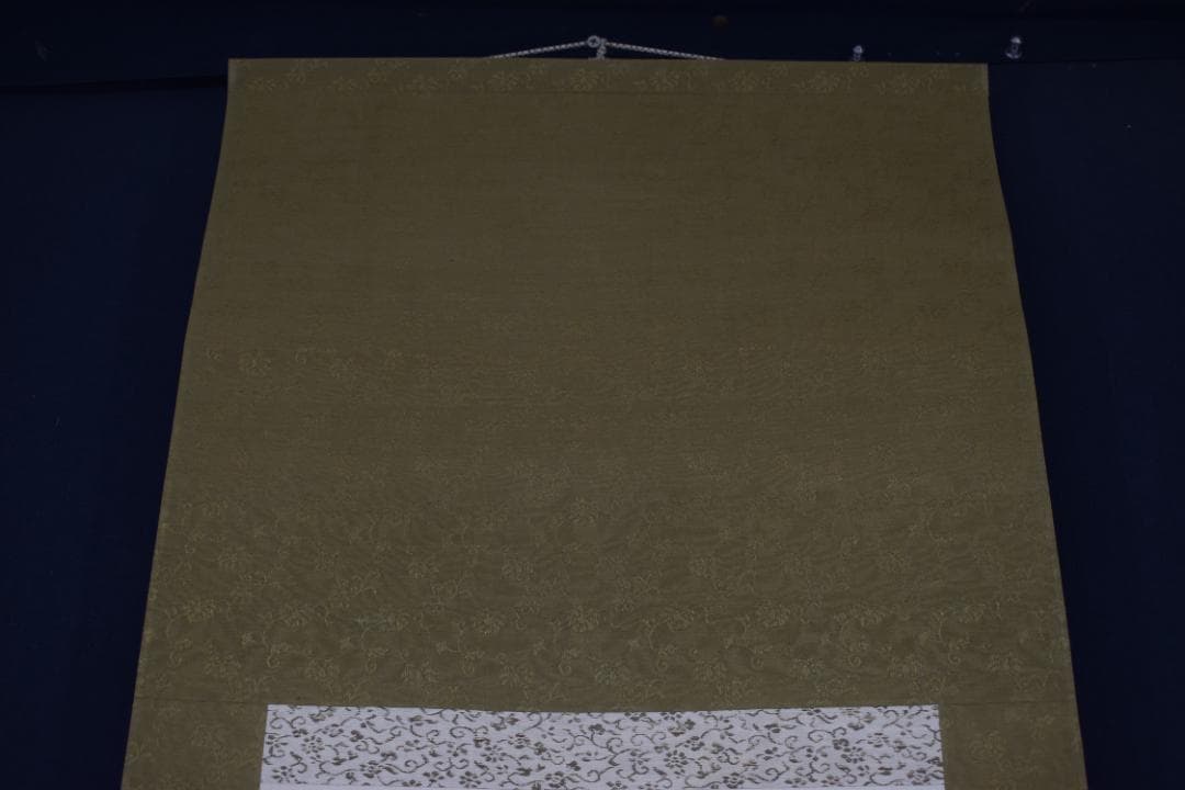 【真作】五葉愚渓/妙心寺管長/一行書/直心是道場/茶道具/掛軸☆宝船☆Z-632