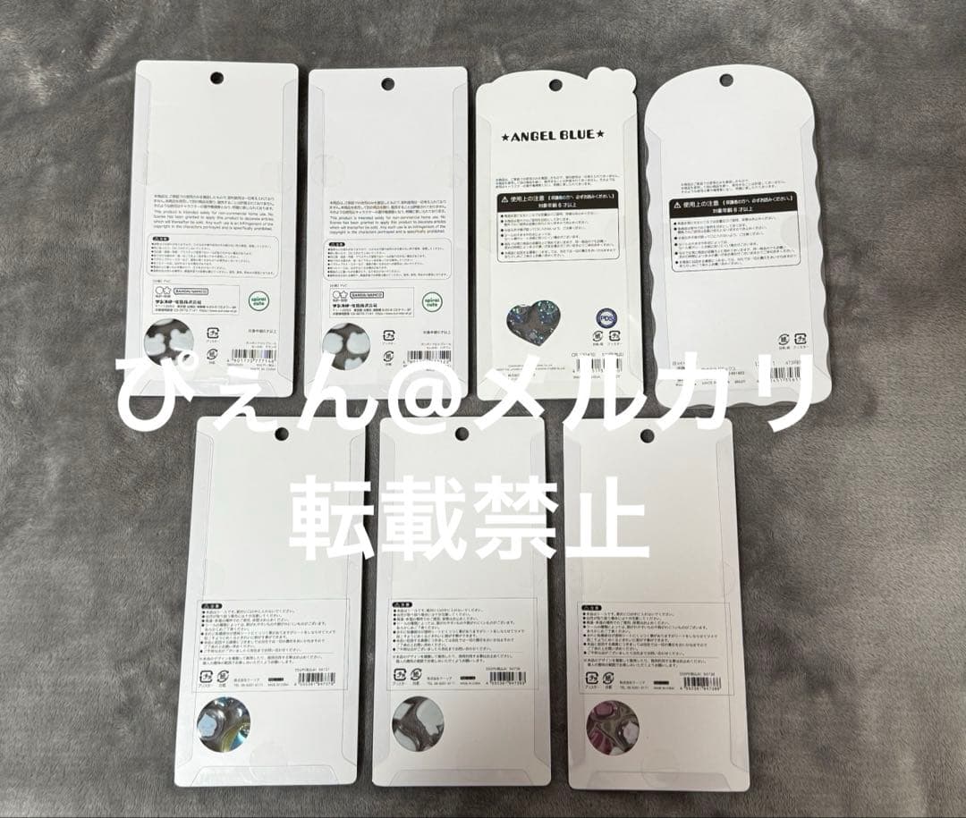 正規品 ボンボンドロップシール まとめ売り しずくちゃん ちいかわ ナカムラくん