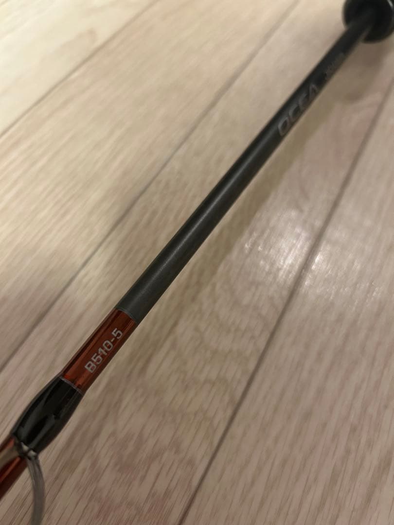 【トンジキ】シマノ オシアジガー ベイト B510-5 キバダジギング エビング