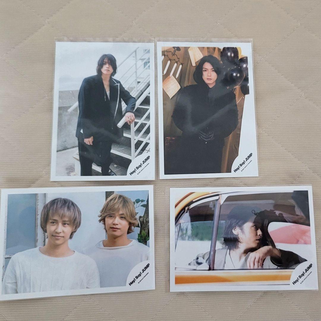 髙木雄也 まとめ売り