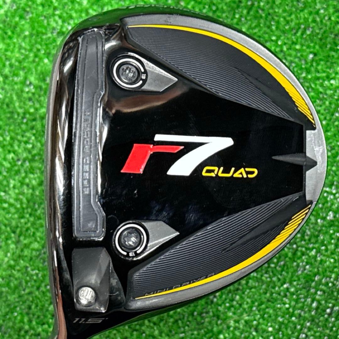 左用　レフティ ミニドライバー　R7 Quad Mini D(S)