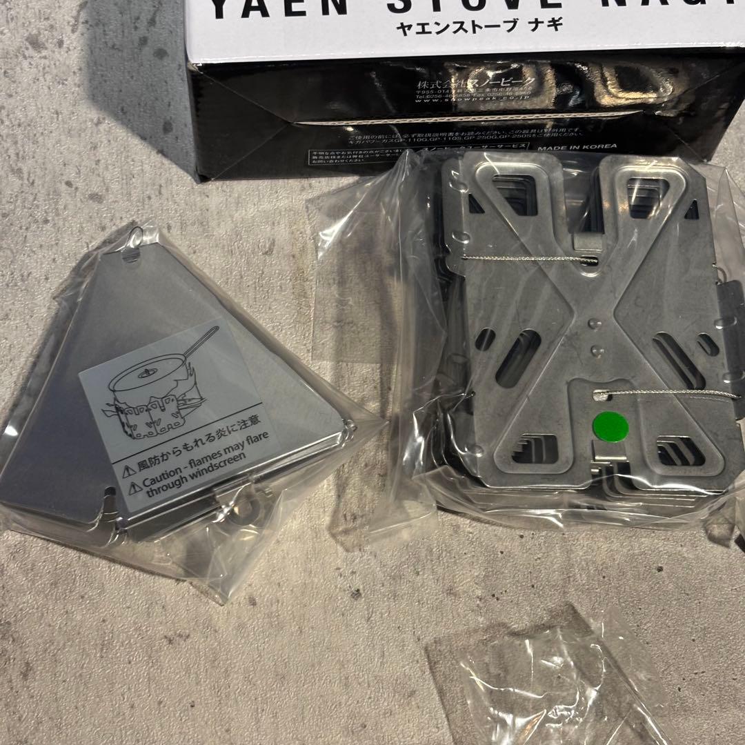 【新品】 Peak　ヤエンストーブ ナギ　GS-360 22年製
