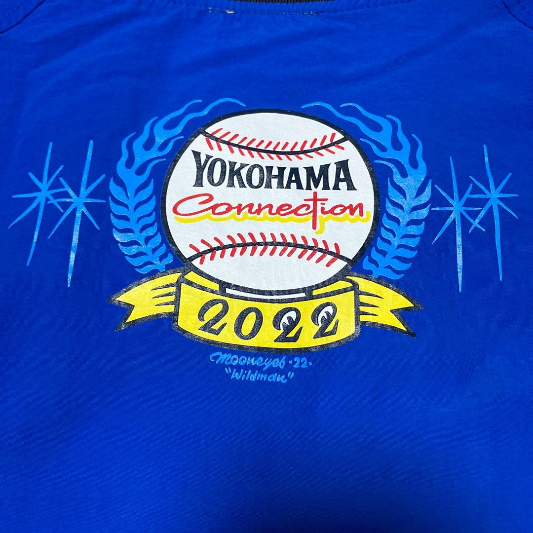 横浜DeNAベイスターズ MOONEYES ナイロン　プルオーバー