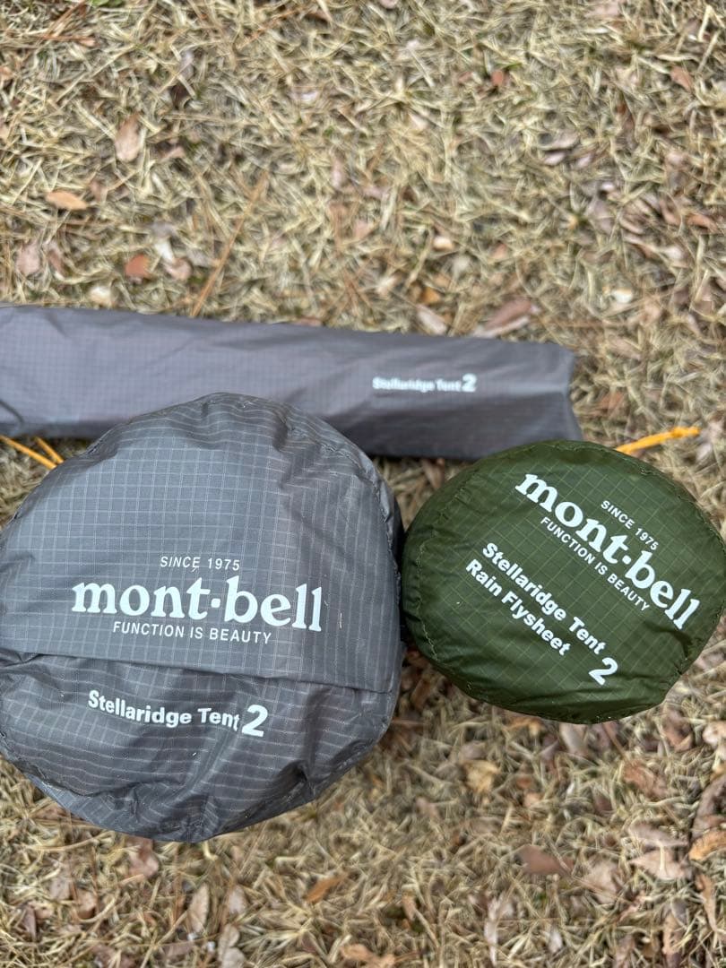 montbell ステラリッジ2 テント 2人用 登山 キャンプ