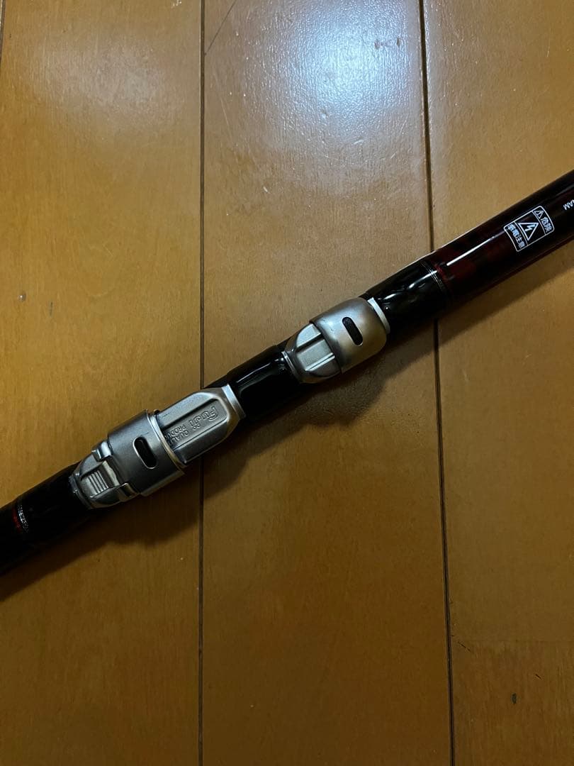 最終値下げダイワ リバティクラブ磯風 2-45K