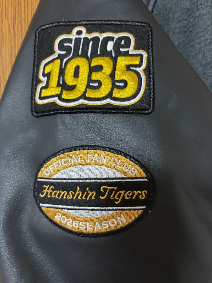 阪神タイガースファンクラブダイヤモンドプラス セミオーダー スタジアムジャンパー