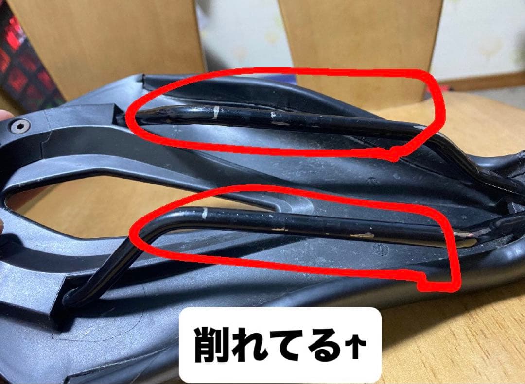SITERO PRO シテロ・プロ