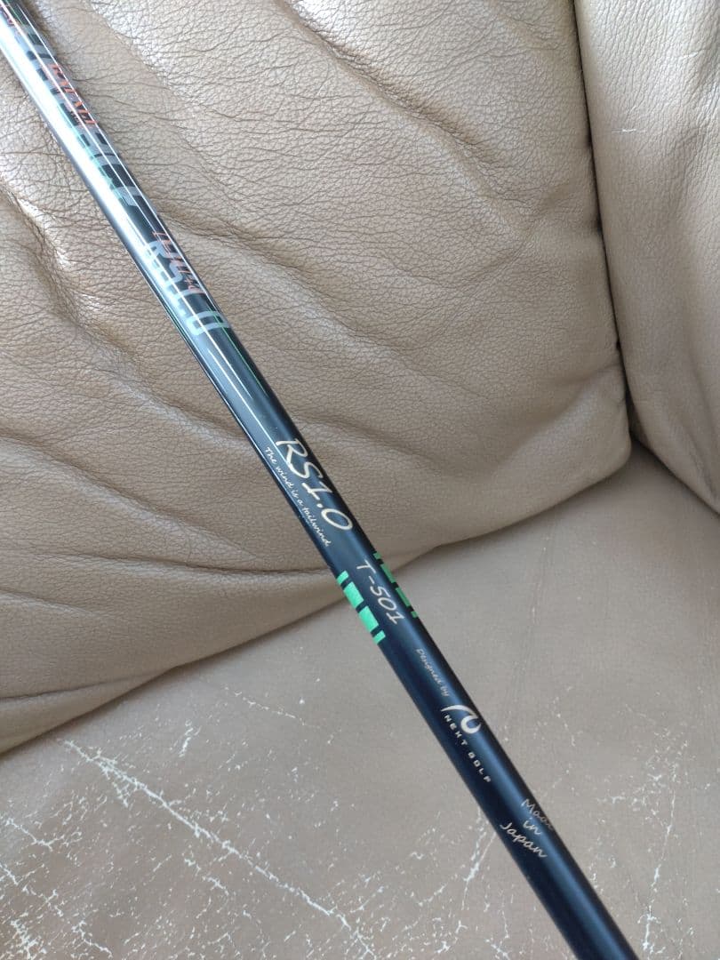 グラインドワークス イクイノックス　中古美品