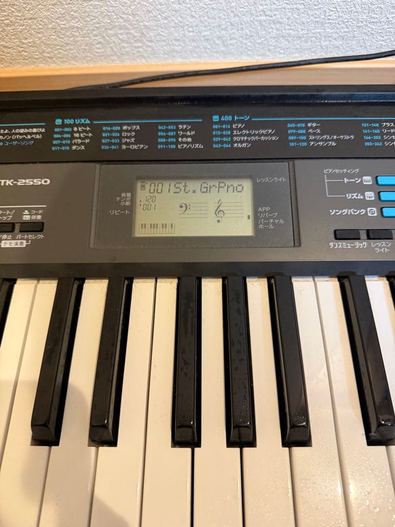 CASIOキーボードCTK-2550ブラック 61鍵