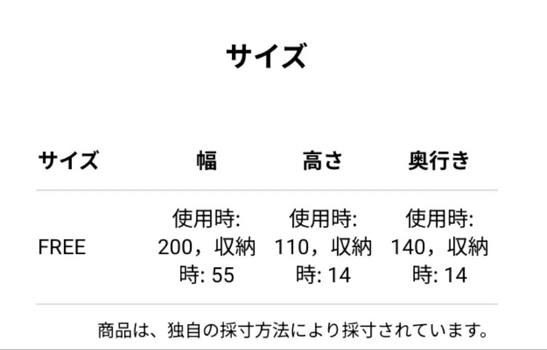 coen コーエンドーム型テント コンパクト　ピクニックチェア3点　ベージュ