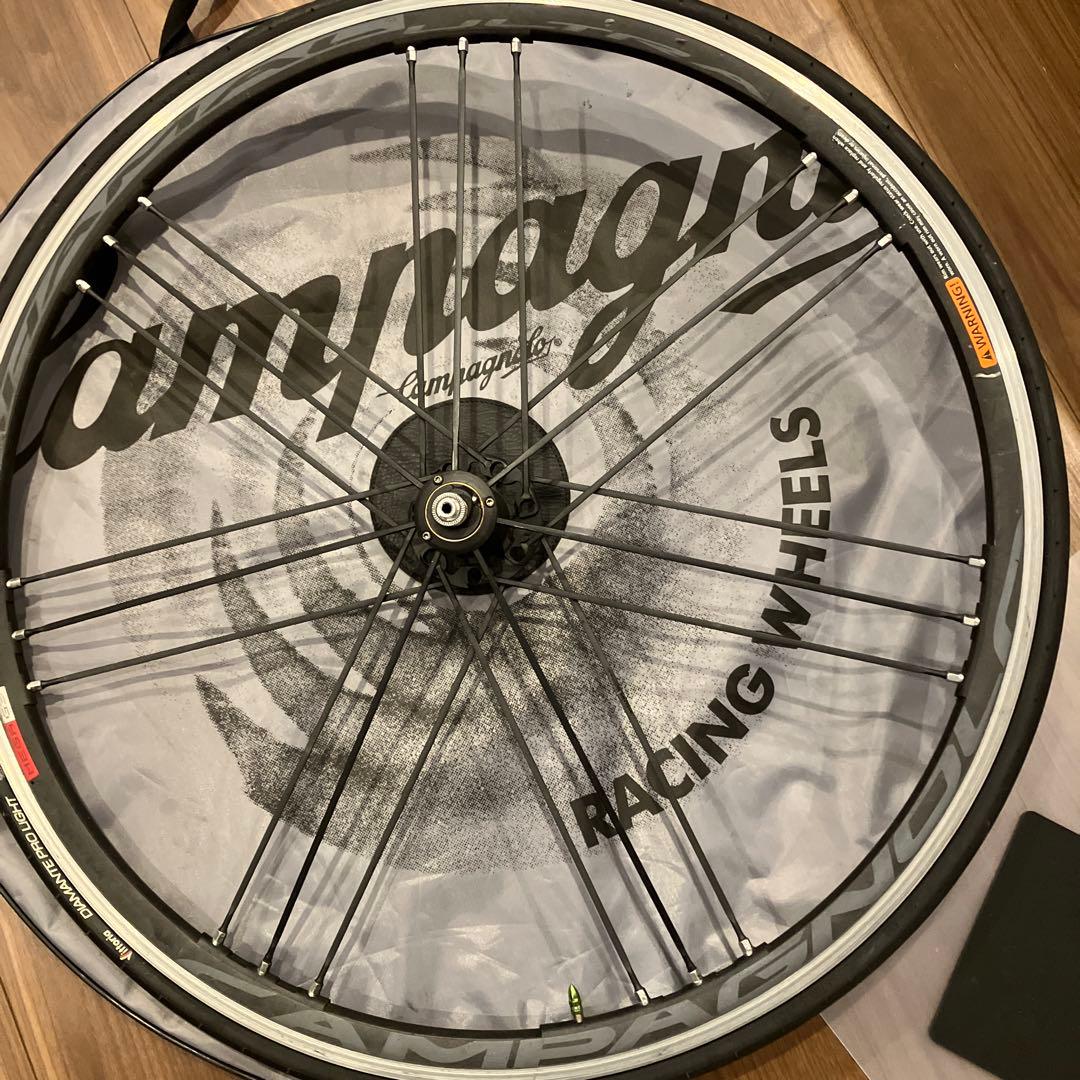 Campagnolo SHAMAL ULTRA C15 シャマルウルトラ