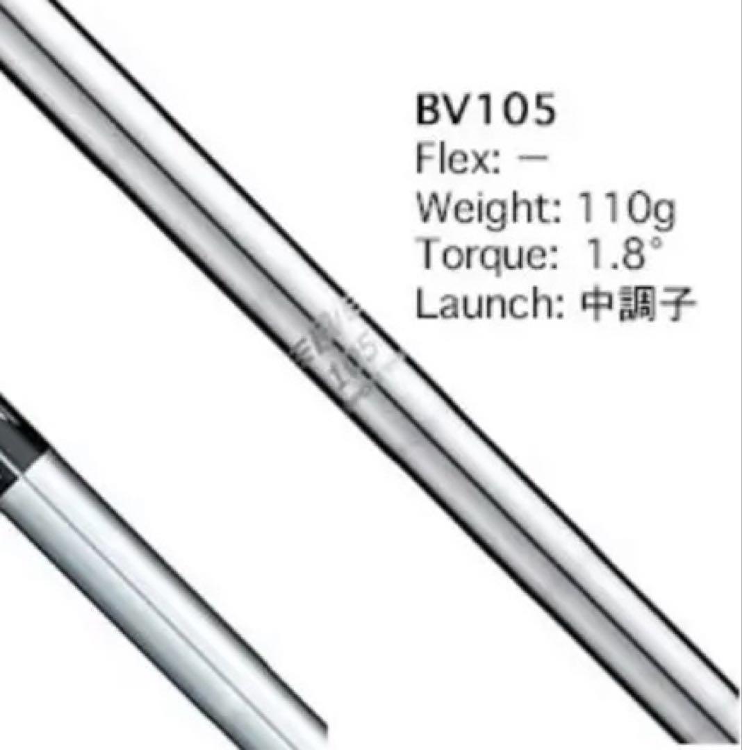 Vokey Design SM9 62度 ウェッジ　08M