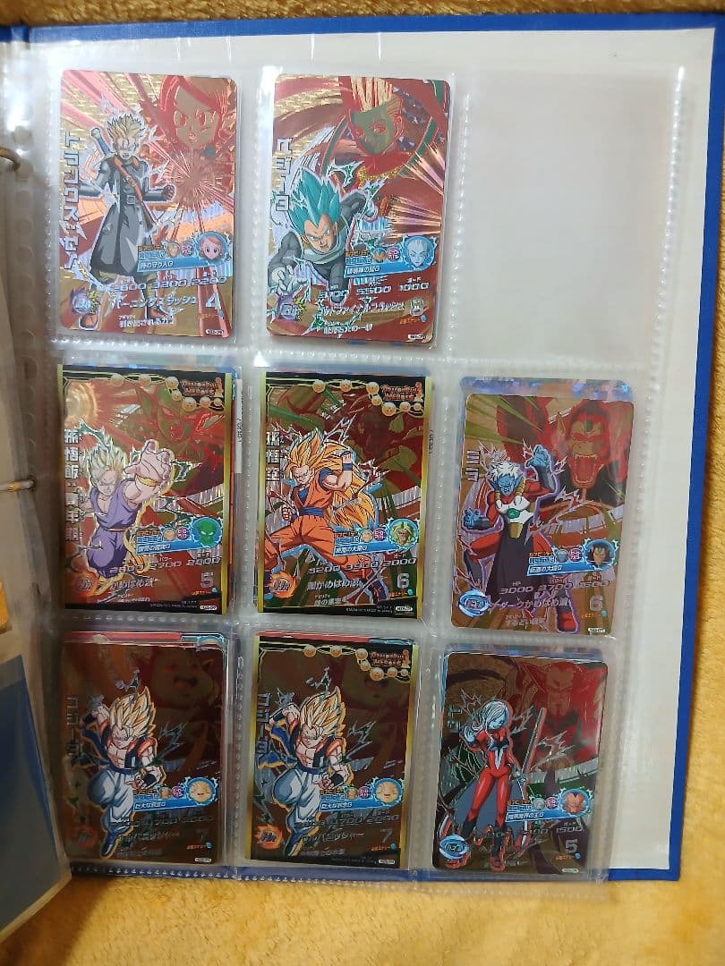 確認用①　DBH ドラゴンボールヒーローズ 旧 CP