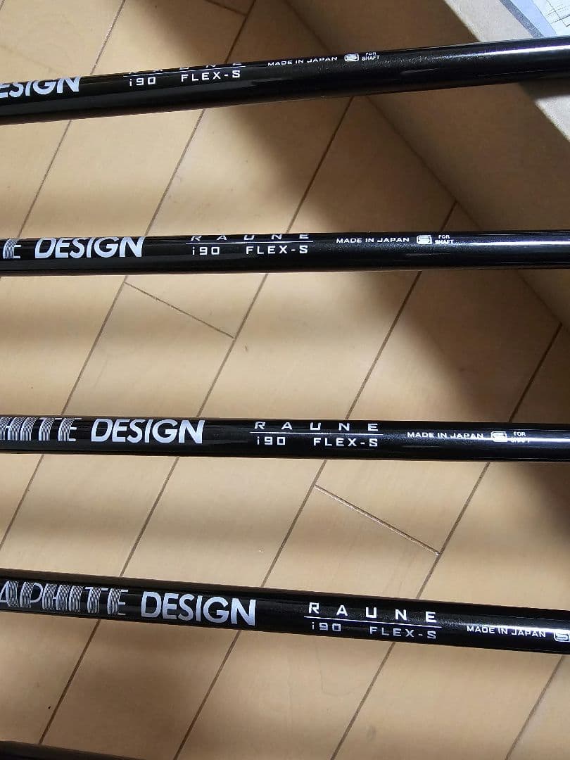 【美品】カムイccミルドアイアン　+　Ptune　Forged H Wedge
