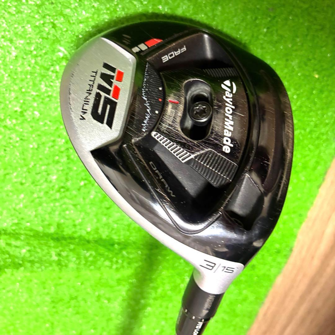 テーラーメイド　M5ツアー　フェアウェイウッド　15° TENSEI CK65S