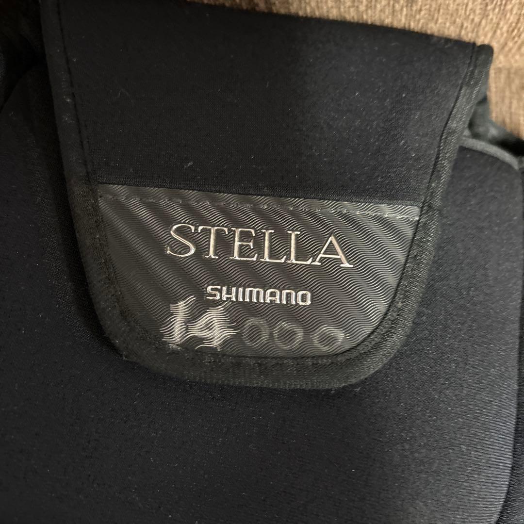 ステラSW14000XG