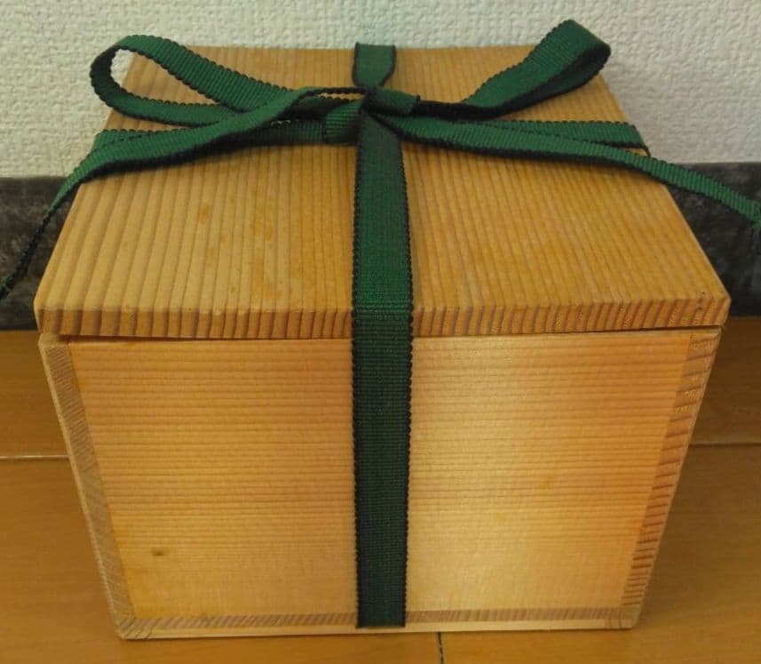 最上作 人間国宝 金城次郎 茶碗(魚紋刷毛目茶碗) 栞 共布 共箱 無傷 壷屋焼