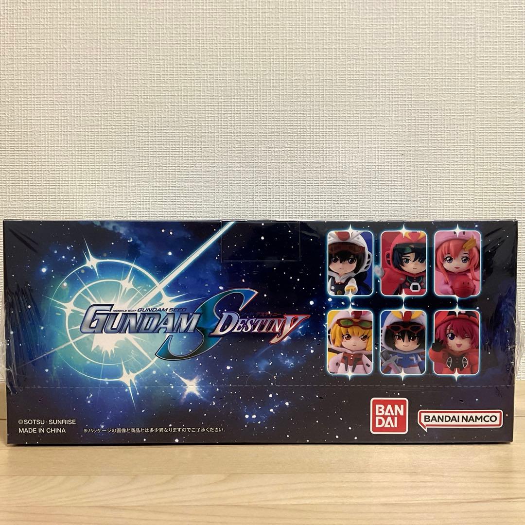 【新品未開封】ガンダム SEED destiny パジャマーズシリーズ 1BOX