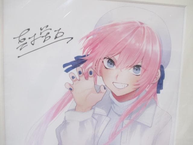 可愛いだけじゃない武守さん展 ミストグラフ/8巻 　NO.17