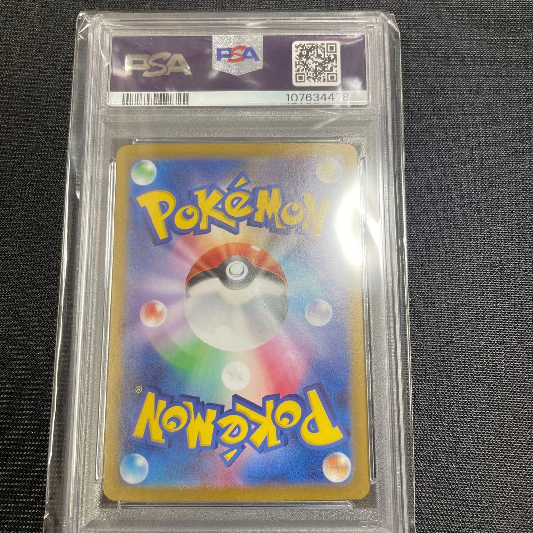 ミュウツー クラシック2022 CLK JP psa10