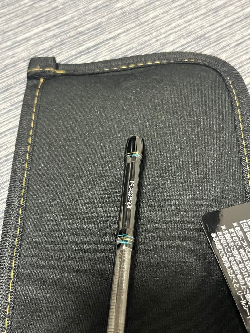 23エメラルダスEX boat 65MLMS-SMT 早い者勝ち☆綺麗☆処分品☆
