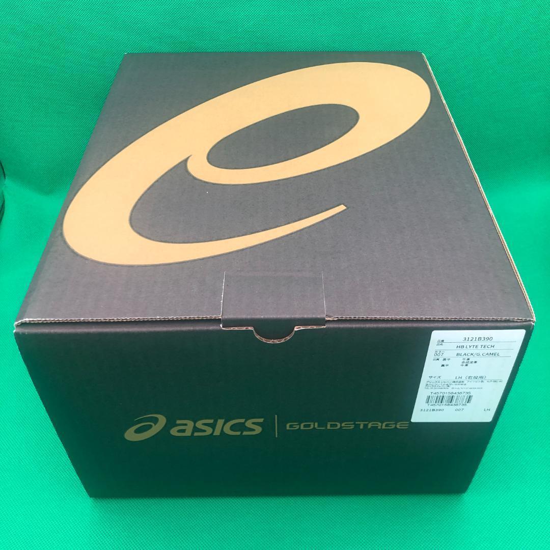 アシックス　硬式　一塁手用　グローブ　ファーストミット　LYTE TECH