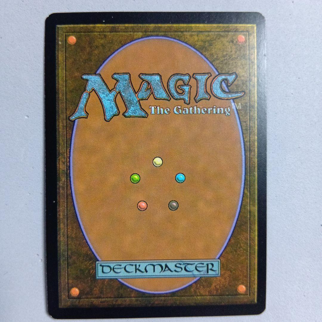 MTG 熊の陰影 Foil 初版 英語