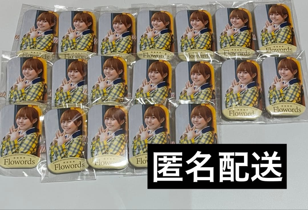 Flowords 武田羅梨沙多胡 スクエア缶バッジ