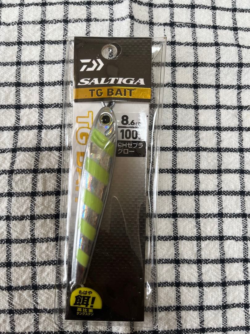 ソルティガTGベイト 100g ゼブラグロー チャートグローベリー 2個セット