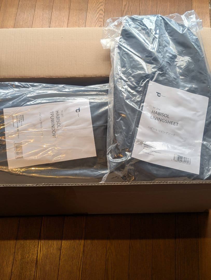 【未使用新品】 TOKYO CRAFTS ハビソル シートとtpu付属