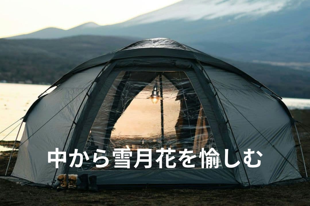 【未使用新品】 TOKYO CRAFTS ハビソル シートとtpu付属