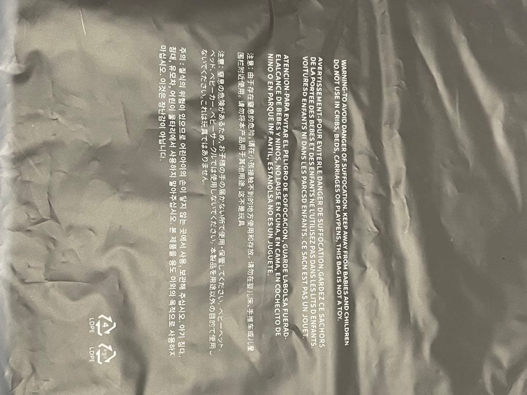 BTS SUGA AgustD TOUR D-DAY Tシャツ 黒 Lサイズ