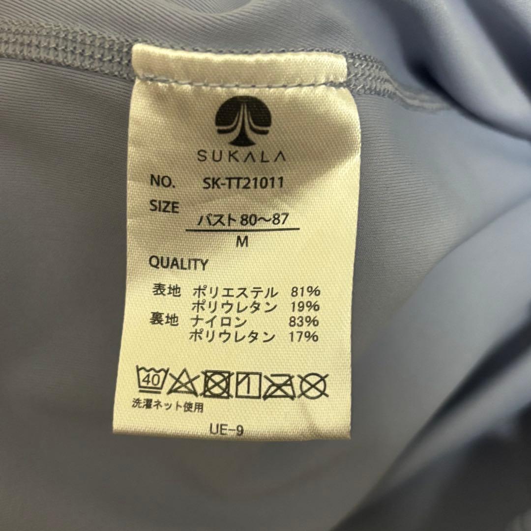 LAVA ヨガウェア 上下セット ヨガラグ　計3点