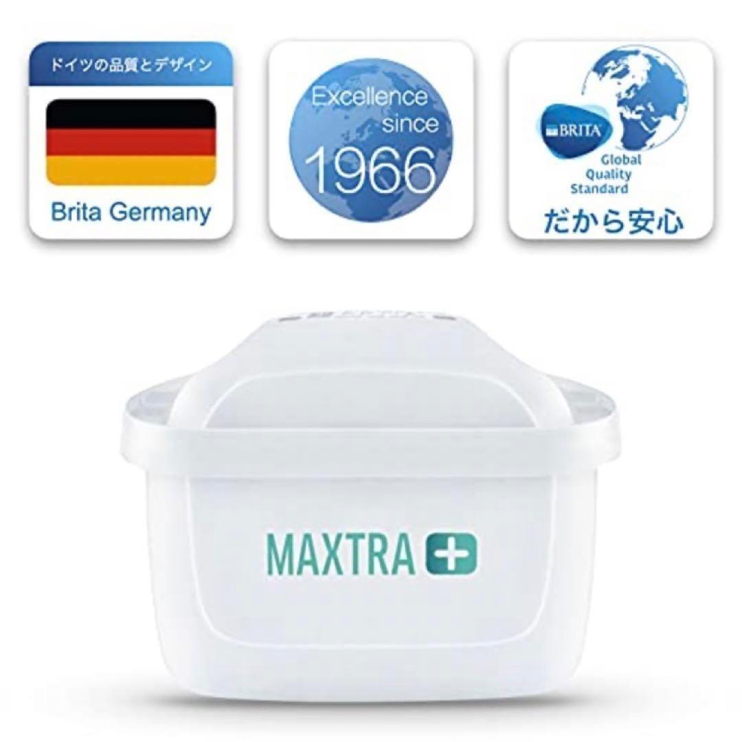 BRITAブリタ マクストラ プロ 浄水フィルター ピュアパフォーマンス 8個入