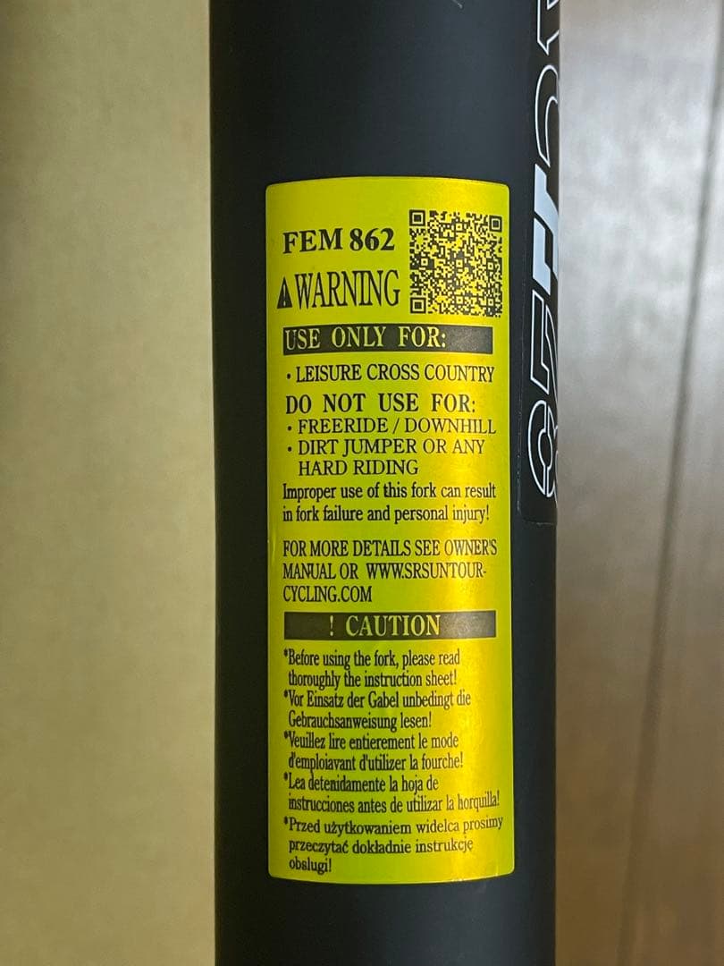 SR SUNTOUR サンツアー XCE28サスペンションフォーク