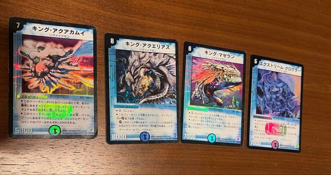 デュエルマスターズ トレーディングカード　29枚　まとめ売り+ 希少おまけ付き