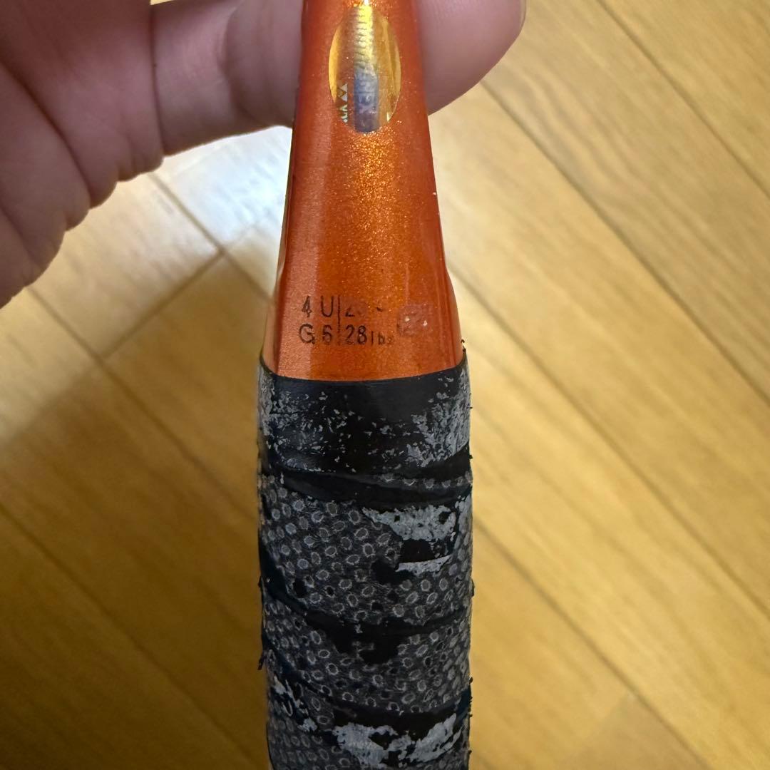 【初代】アストロクス99 4U G6 YONEX ジャンク