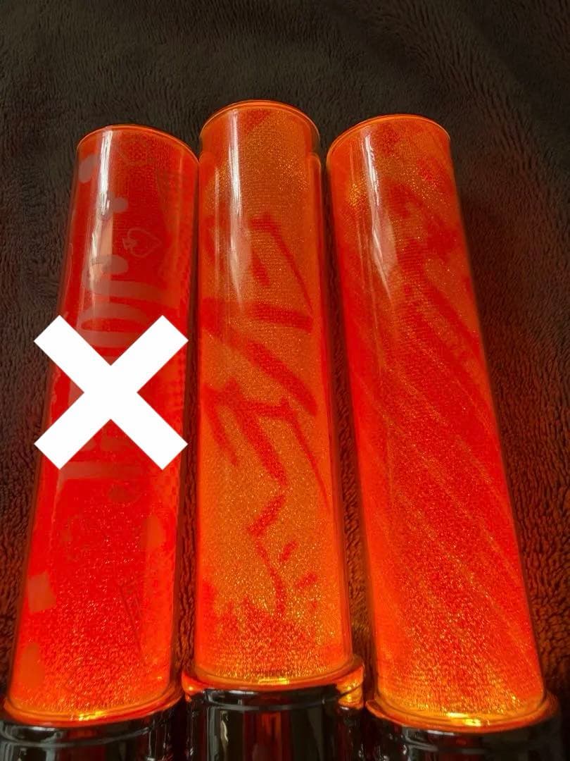 超特急 ハル ペンライト