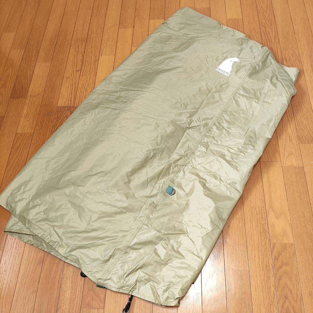 【美品】モンベル mont-bell ムーンライト 2 旧 2型 テント