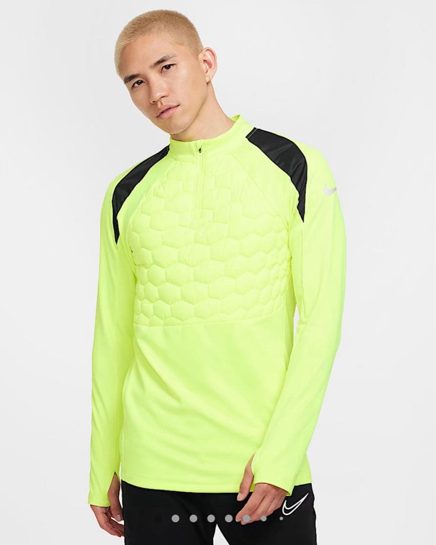 <新品> Nike ハーフジップジャージ イエロー Mサイズ