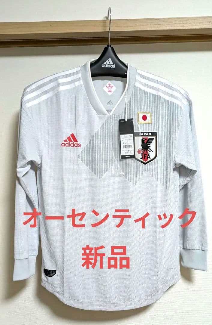 【値下げ完了】日本代表　ユニフォーム　Mサイズ