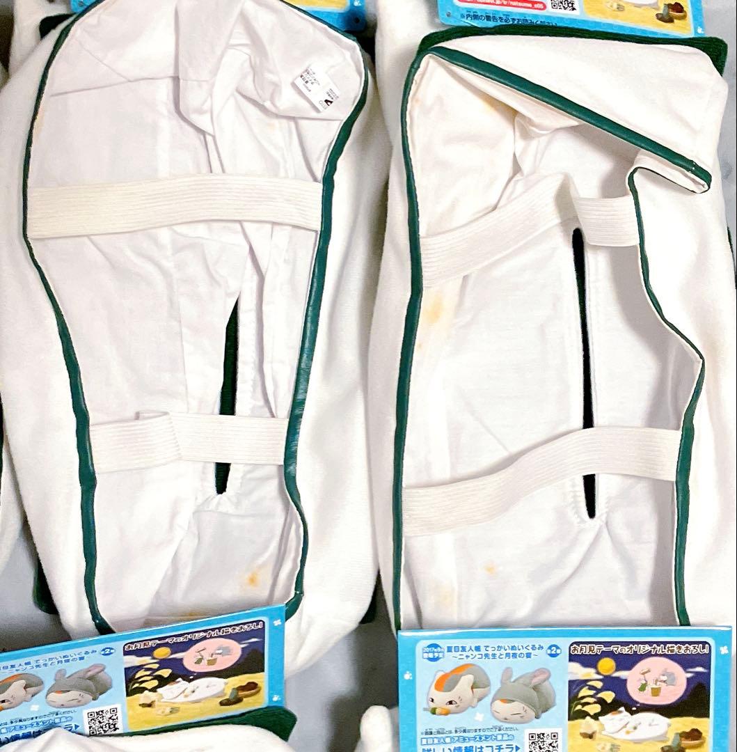 夏目友人帳　ティッシュケース　ニャンコ先生と友人帳　まとめ売り