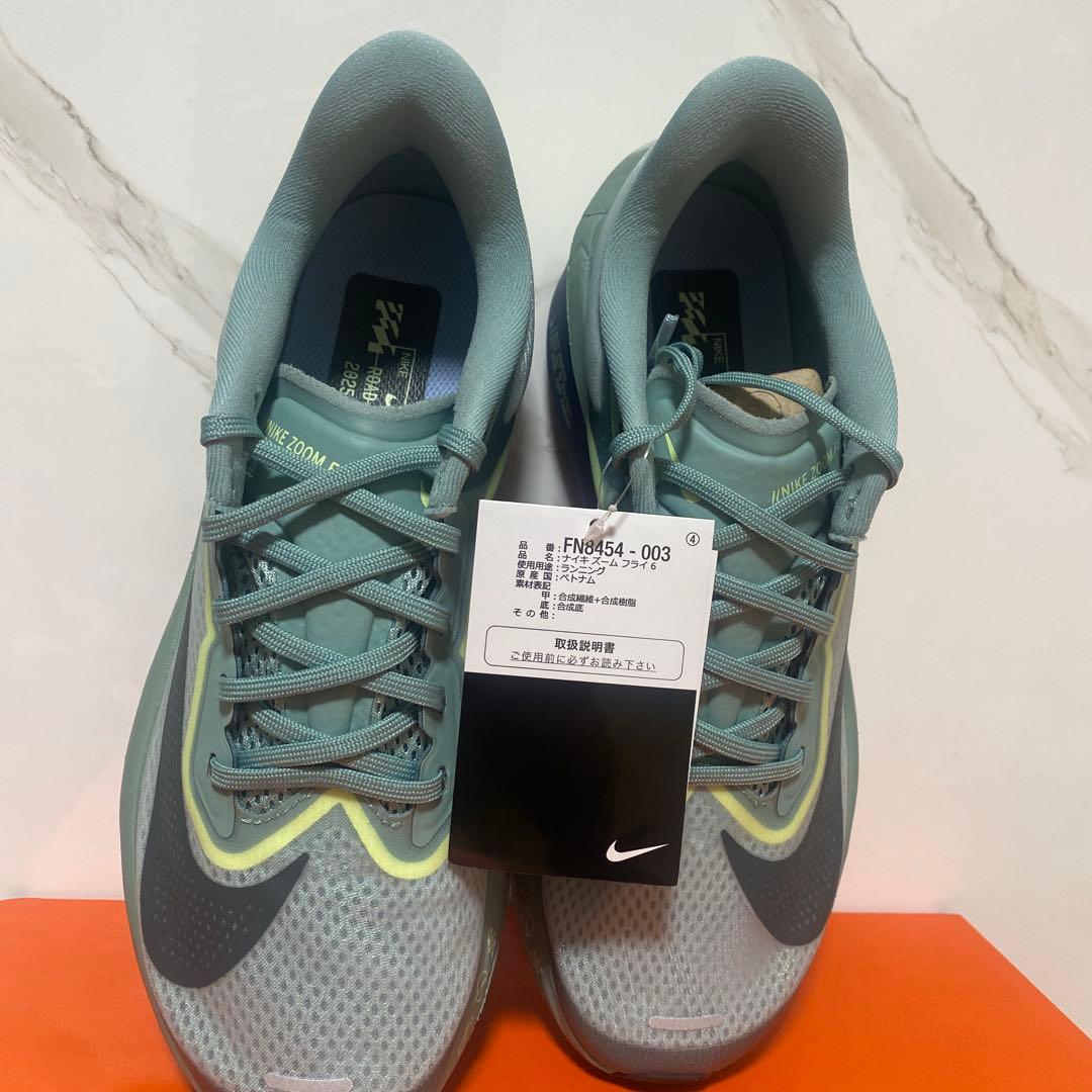 新品　未使用　タグ付　NIKE ZOOM FLY6　25cm