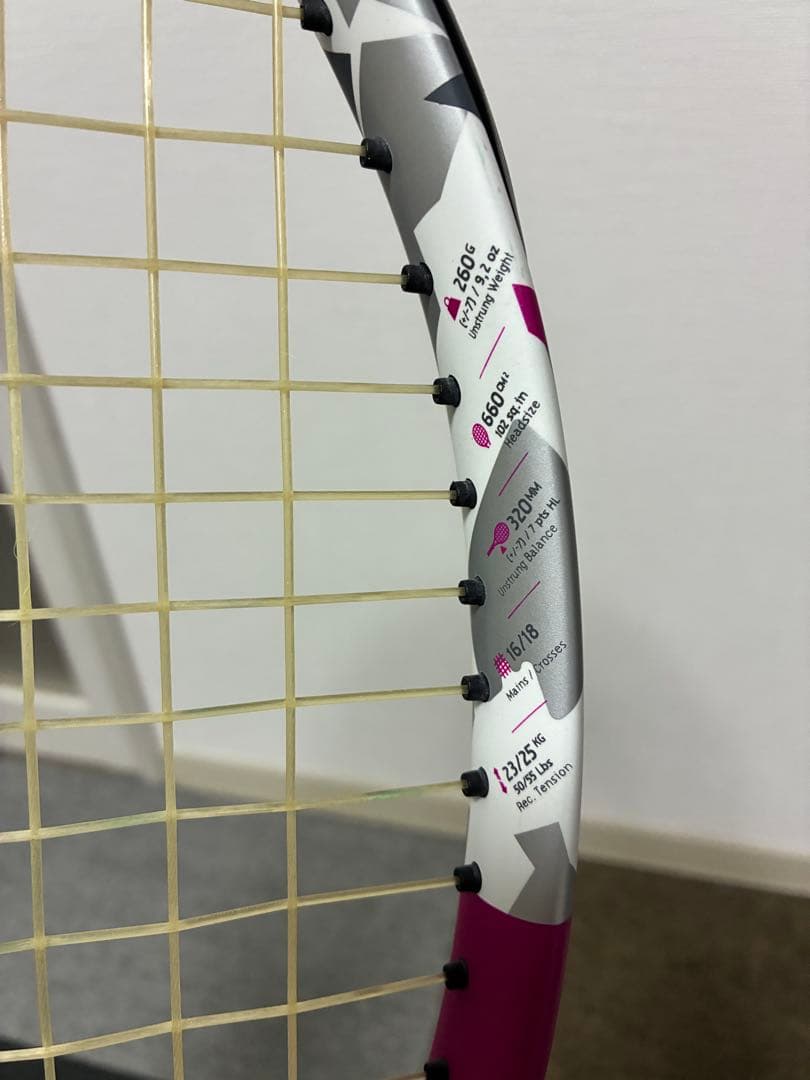 Evo Aero Lite Pink エボアエロ　ライトピンク　EVOAERO