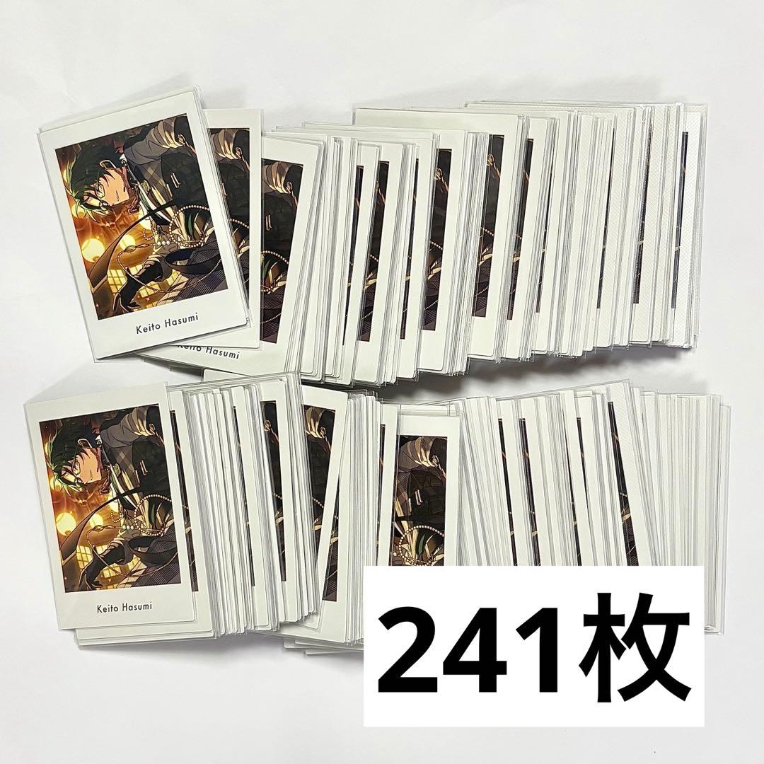 あんスタ 蓮巳敬人 ぱしゃっつ vol.4 Action まとめ売り