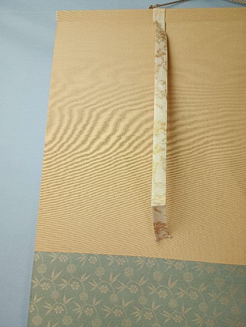 【茶道具】大徳寺521世 紫野芳春院 三重野与雲和尚筆　横書「破也」 軸C37