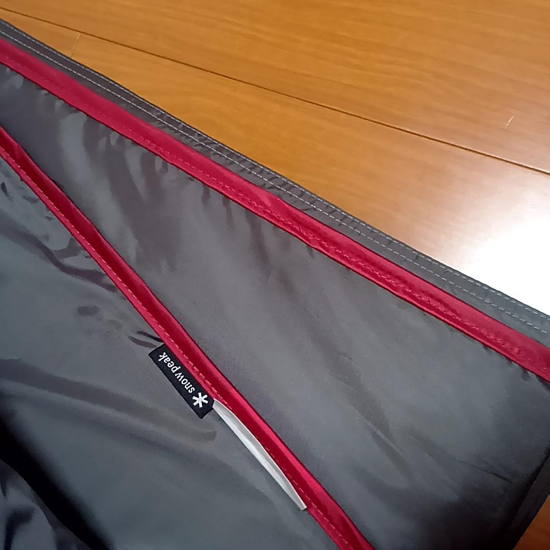 スノーピーク　エルフィールド マットシートセット TP-880-1