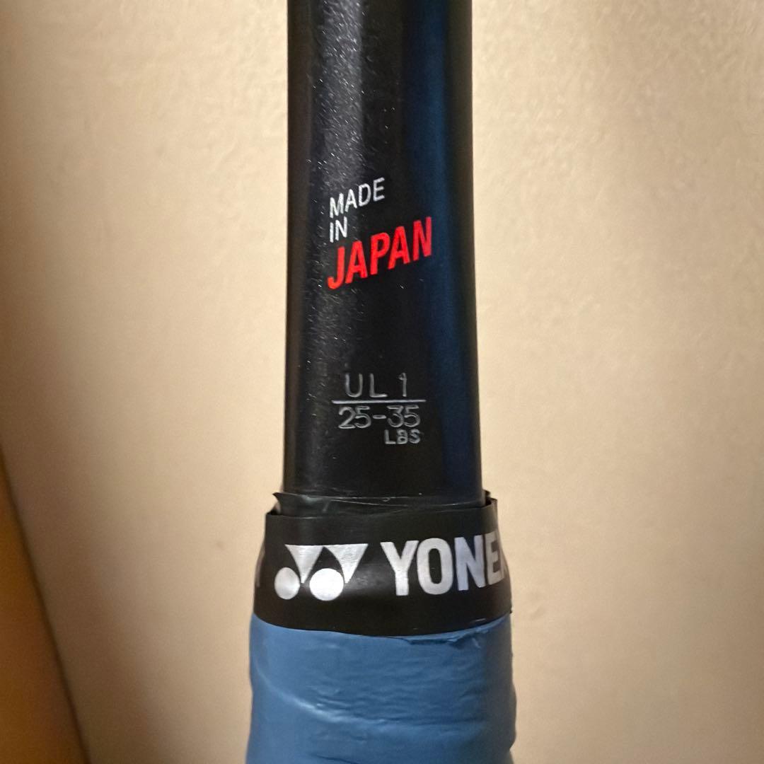 【ソフトテニス後衛向け】ジオブレイク50Sリミテッド