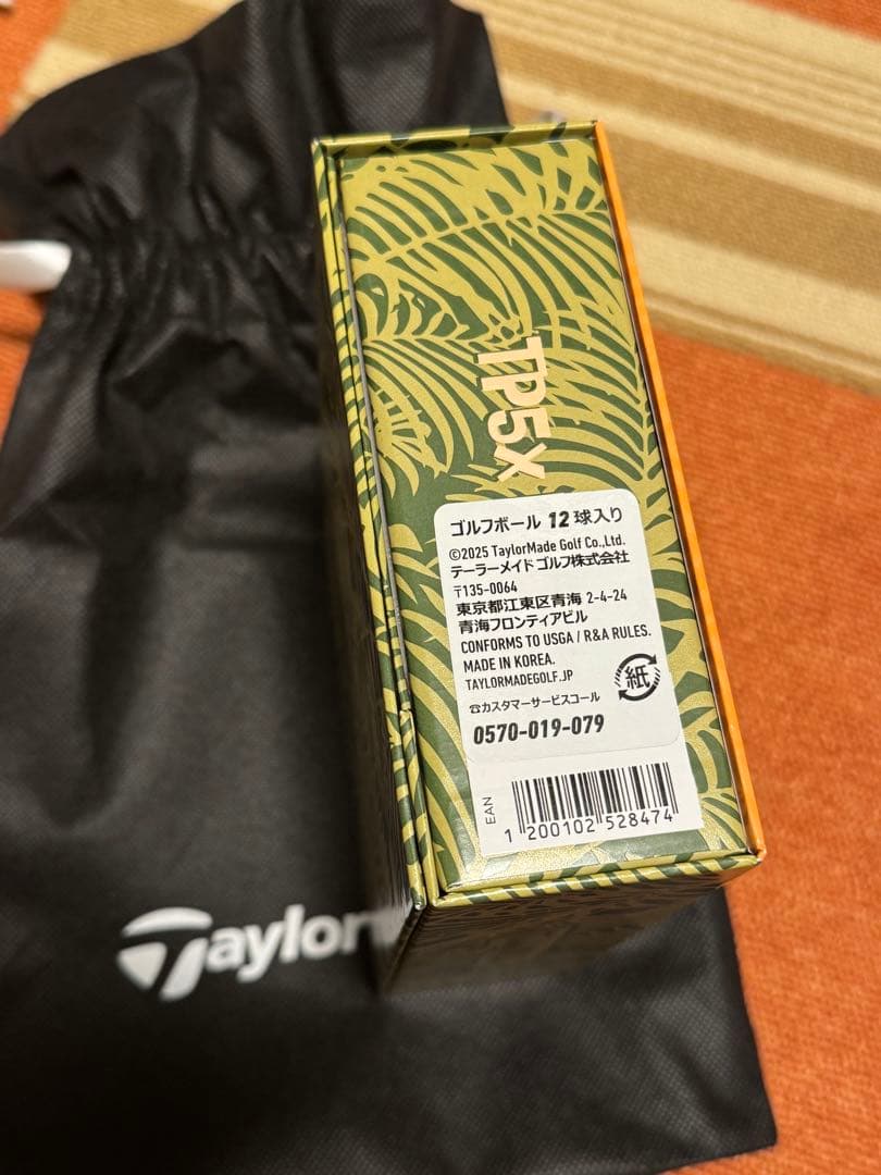 TaylorMade TP5x PIX ゴルフボール 12個入り　限定品