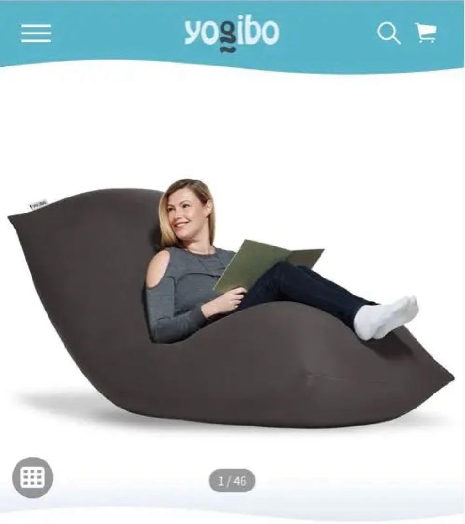 【Gen様】Yogibo ビーズクッション グレー 青